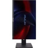Моноблок Amur Тигр H6I12 27 (2166873)