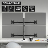 Кронштейн ExeGate EDM4-3210-11 (EX300169RUS)
