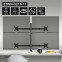 Кронштейн ExeGate EDM4-3210-11 - EX300169RUS - фото 2