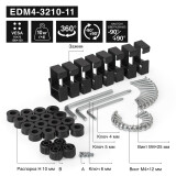 Кронштейн ExeGate EDM4-3210-11 (EX300169RUS)