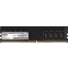 Оперативная память 16GB DDR4 2400MHz ExeGate Value (EX283086RUS)