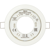 Светильник ЭРА KL70 WH (Б0048955)