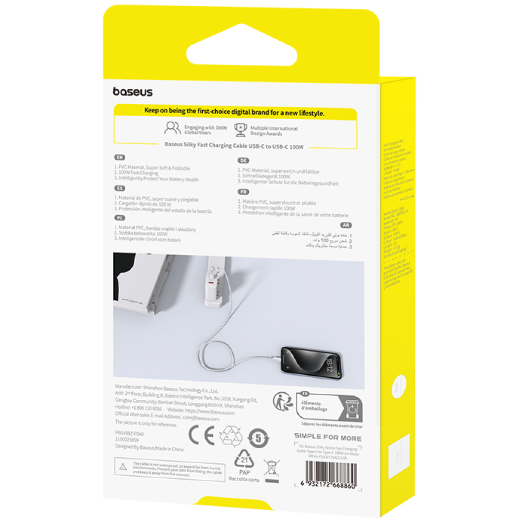 Кабель USB Type-C - USB Type-C, 1м, Baseus P10377704213-00 - фото 6