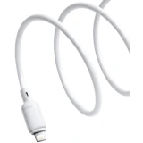 Кабель USB - Lightning, 2м, Baseus P10377702213-01