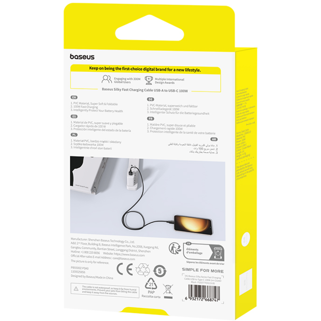Кабель USB - USB Type-C, 1м, Baseus CB000113 Black - P10377703113-00 - фото 6