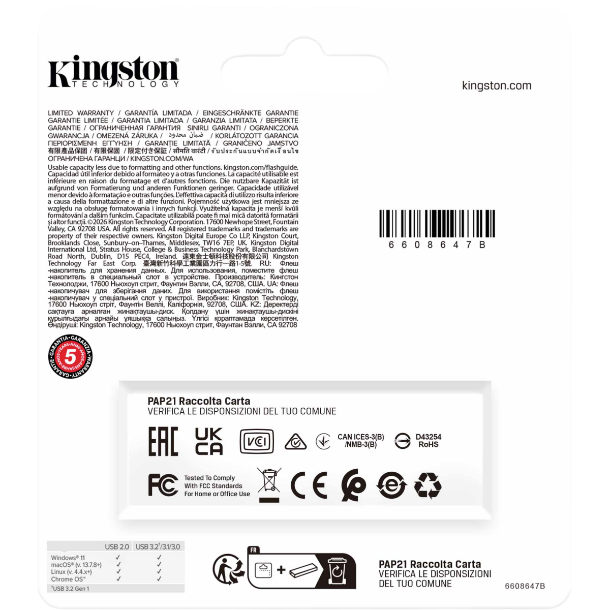 USB Flash накопитель 256GB Kingston DataTraveler Exodia (DTXG2/256GB) - фото 5