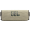 Портативная акустика JBL Flip 7 Sand - JBLFLIP7SAND