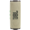Портативная акустика JBL Flip 7 Sand - JBLFLIP7SAND - фото 6