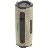Портативная акустика JBL Flip 7 Sand (JBLFLIP7SAND)