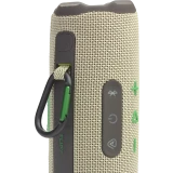 Портативная акустика JBL Flip 7 Sand (JBLFLIP7SAND)