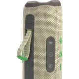 Портативная акустика JBL Flip 7 Sand (JBLFLIP7SAND)