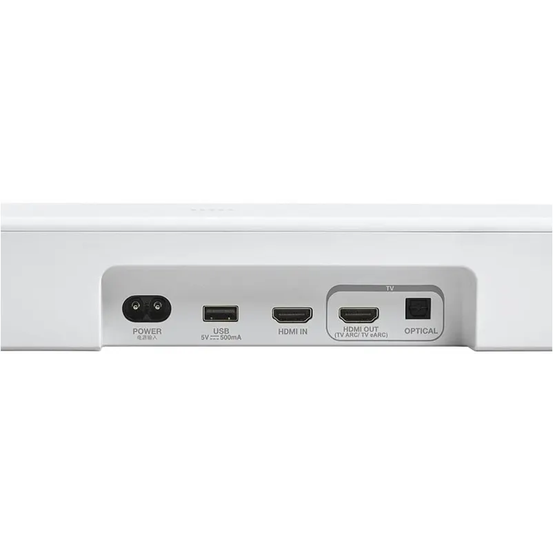 Звуковая панель JBL Bar 500MK2 White - JBLBAR500M2WHT - фото 4