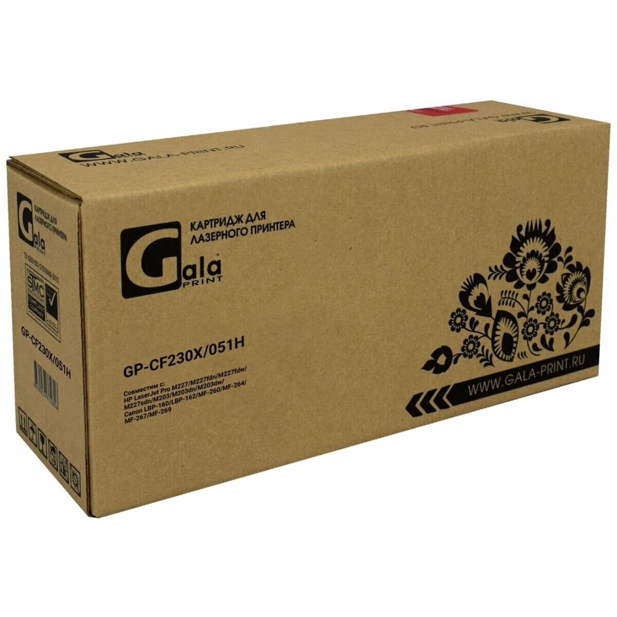 Картридж GalaPrint GP-CF230X/051H Black