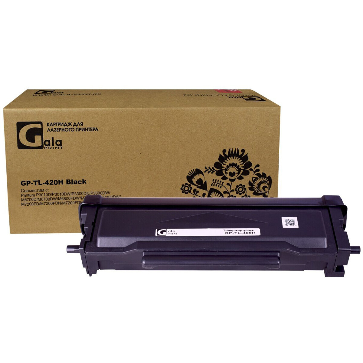 Картридж GalaPrint GP-TL-420H Black