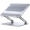 Охлаждающая подставка для ноутбука UGREEN Laptop Stand Aluminum Alloy (LP966) - 95187