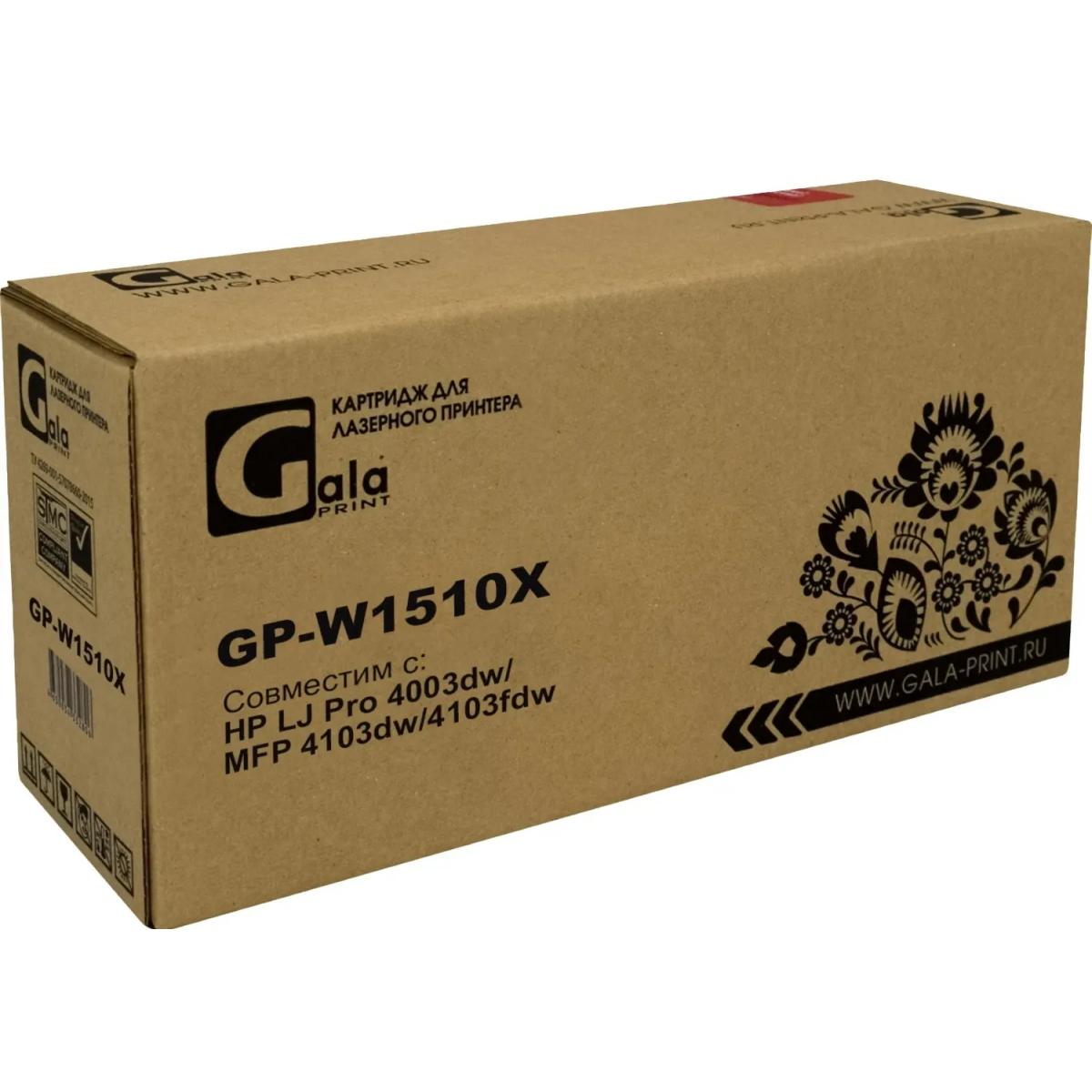 Картридж GalaPrint GP-W1510X Black