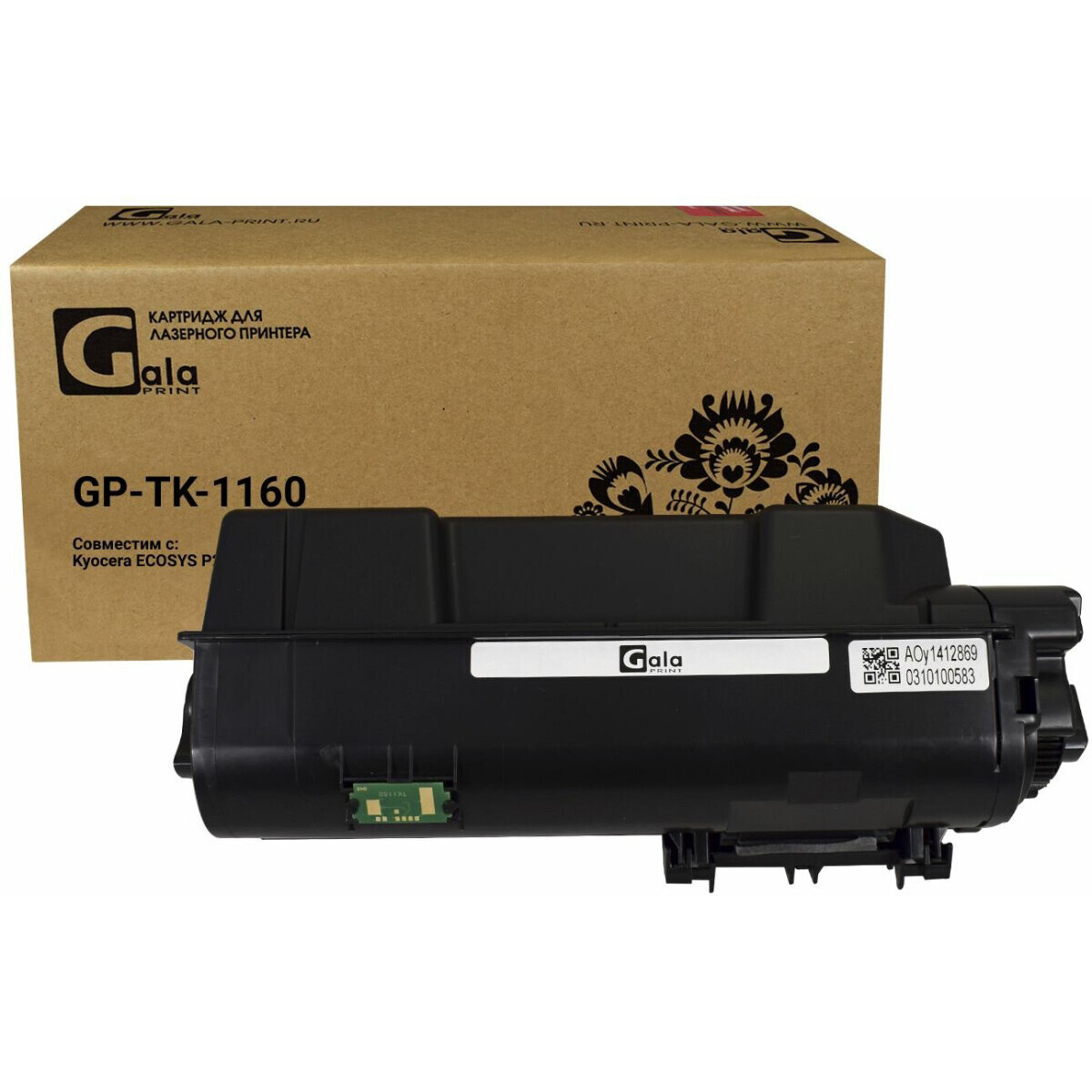 Картридж GalaPrint GP-TK-1160 Black