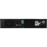 ИБП Powercom Smart King SRT-1500A LCD