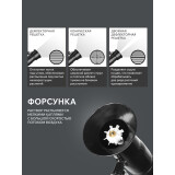 Опрыскиватель PATRIOT PT 600 (755302615)