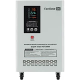 Стабилизатор напряжения ExeGate Expert Turbo AST-30000 (EX300234RUS)