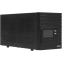 ИБП Powercom Smart King Pro+ SPT-3000-II LCD (1152569)