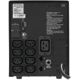 ИБП Powercom Smart King Pro+ SPT-3000-II LCD (1152569)