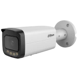IP камера Dahua DH-IPC-HFW21249TP-S-IL 2.8мм (DH-IPC-HFW21249TP-S-IL-0280B)