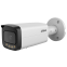 IP камера Dahua DH-IPC-HFW21249TP-S-IL 2.8мм - DH-IPC-HFW21249TP-S-IL-0280B