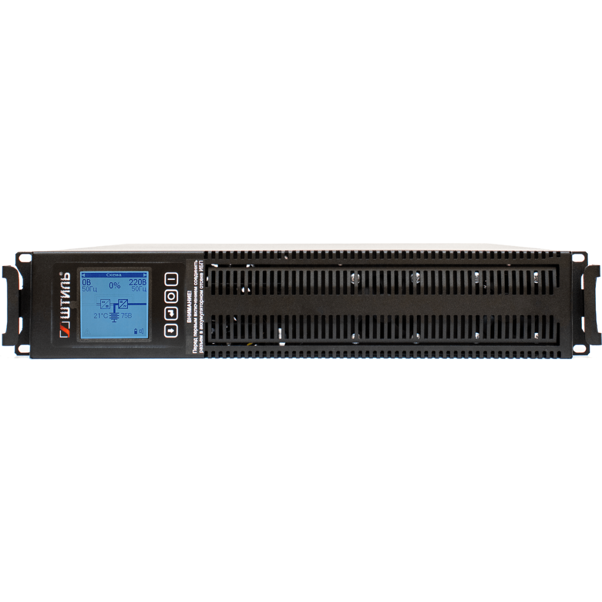 ИБП Штиль STR1102LD - фото 5