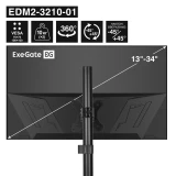 Кронштейн ExeGate EDM2-3210-01 (EX300167RUS)