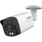 Камера Dahua DH-HAC-HFW1801TLMP-IL-A-S2 2.8мм - DH-HAC-HFW1801TLMP-IL-A-0280B-S2