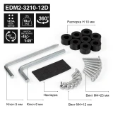 Кронштейн ExeGate EDM2-3210-12D (EX300168RUS)