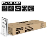 Кронштейн ExeGate EDM2-3210-12D (EX300168RUS)