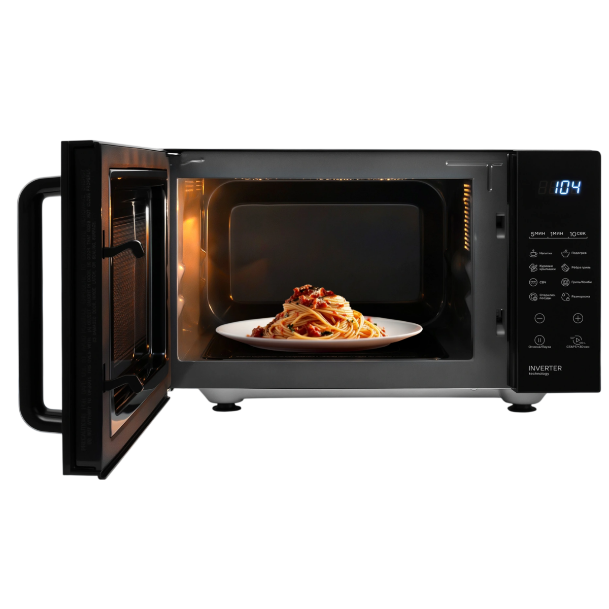 Микроволновая печь VITEK VT-MW2123 - фото 3