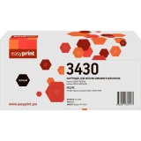 Картридж EasyPrint LK-3430 Black