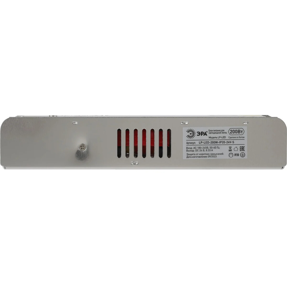 Блок питания для светодиодной ленты ЭРА LP-LED 200W-IP20-24V-S - Б0061132 - фото 4