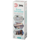 Блок питания для светодиодной ленты ЭРА LP-LED 200W-IP20-24V-S (Б0061132)