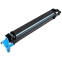 Блок проявки Kyocera DV-8570C Cyan - 302XC93093