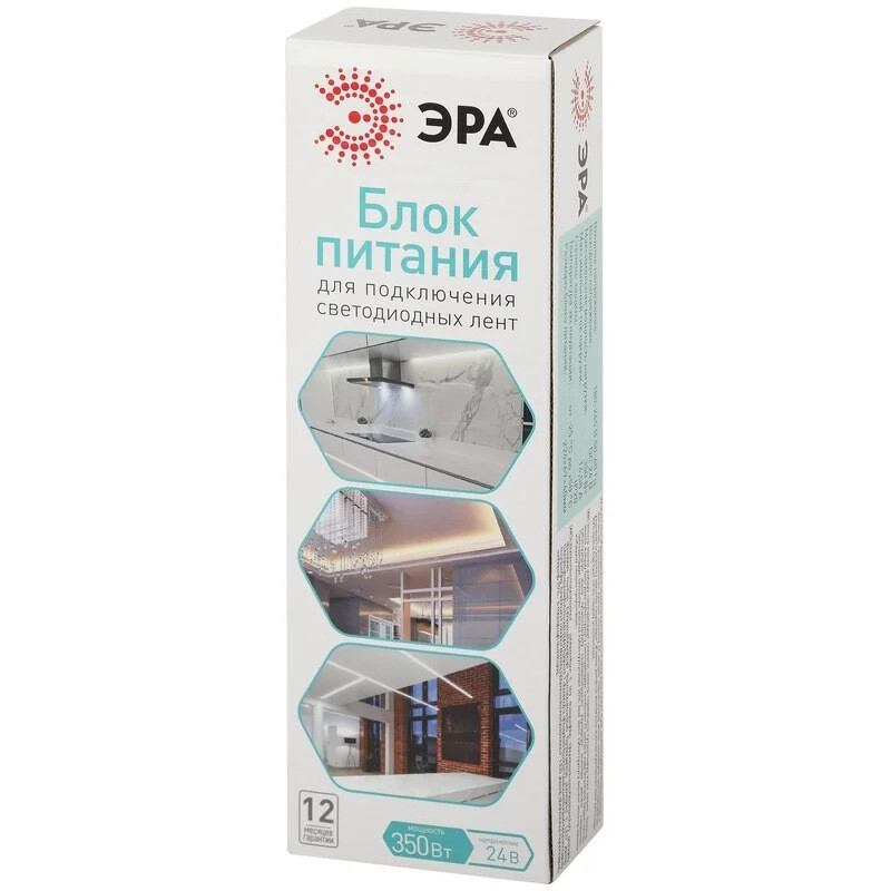 Блок питания для светодиодной ленты ЭРА LP-LED 350W-IP20-24V-S - Б0061133 - фото 7