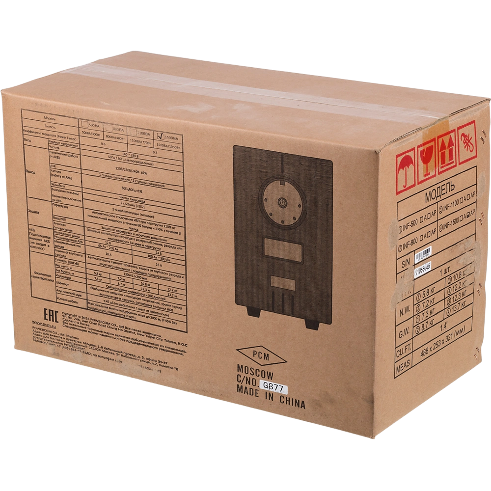 ИБП Powercom Infinity INF-1500 (без аккумуляторов) - INF-1500/383447 - фото 8
