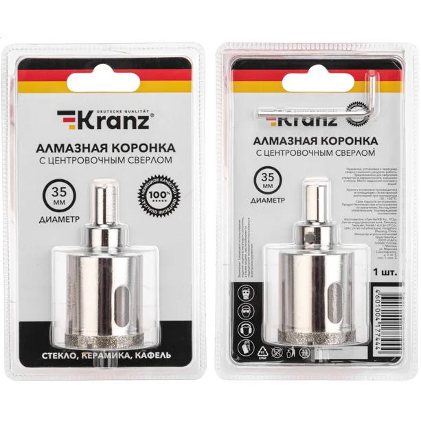 Коронка KRANZ KR-92-0027 - фото 6