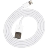 Кабель USB - Lightning, 1м, Zibelino ZDAP-U-L-2.4A-WHT