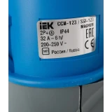 Электрическая розетка IEK MAGNUM PSN11-032-3