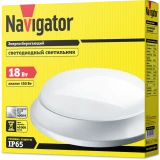 Светильник Navigator NBL-P-18-4K-WH-LED (71920)