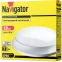 Светильник Navigator NBL-P-18-4K-WH-LED - 71920 - фото 3
