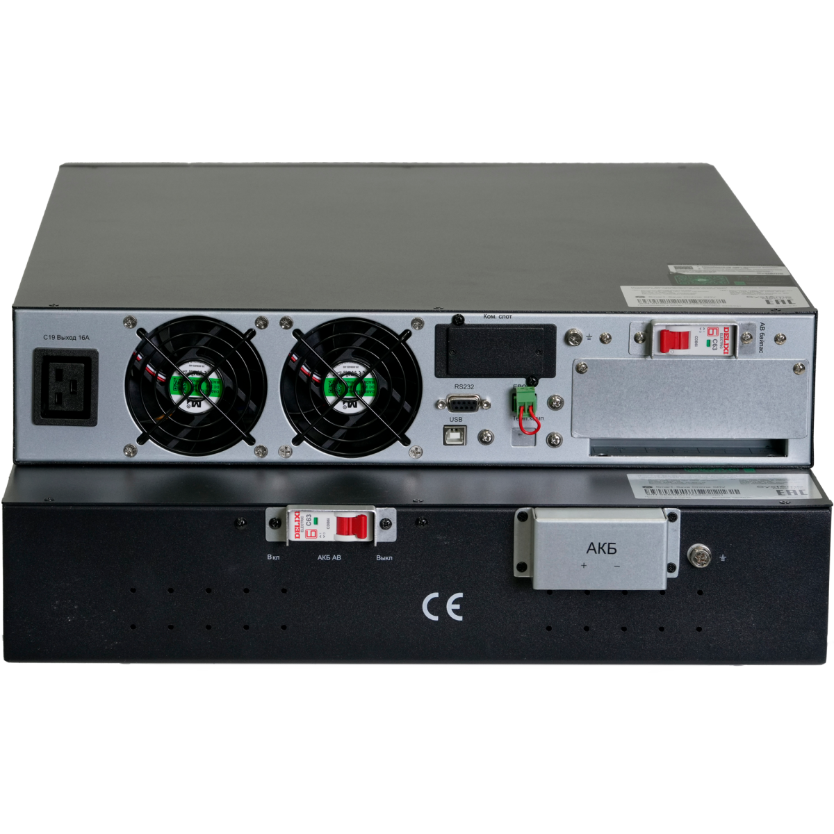 ИБП Systeme Electric SRVSE10KRTXLIG2 - фото 4