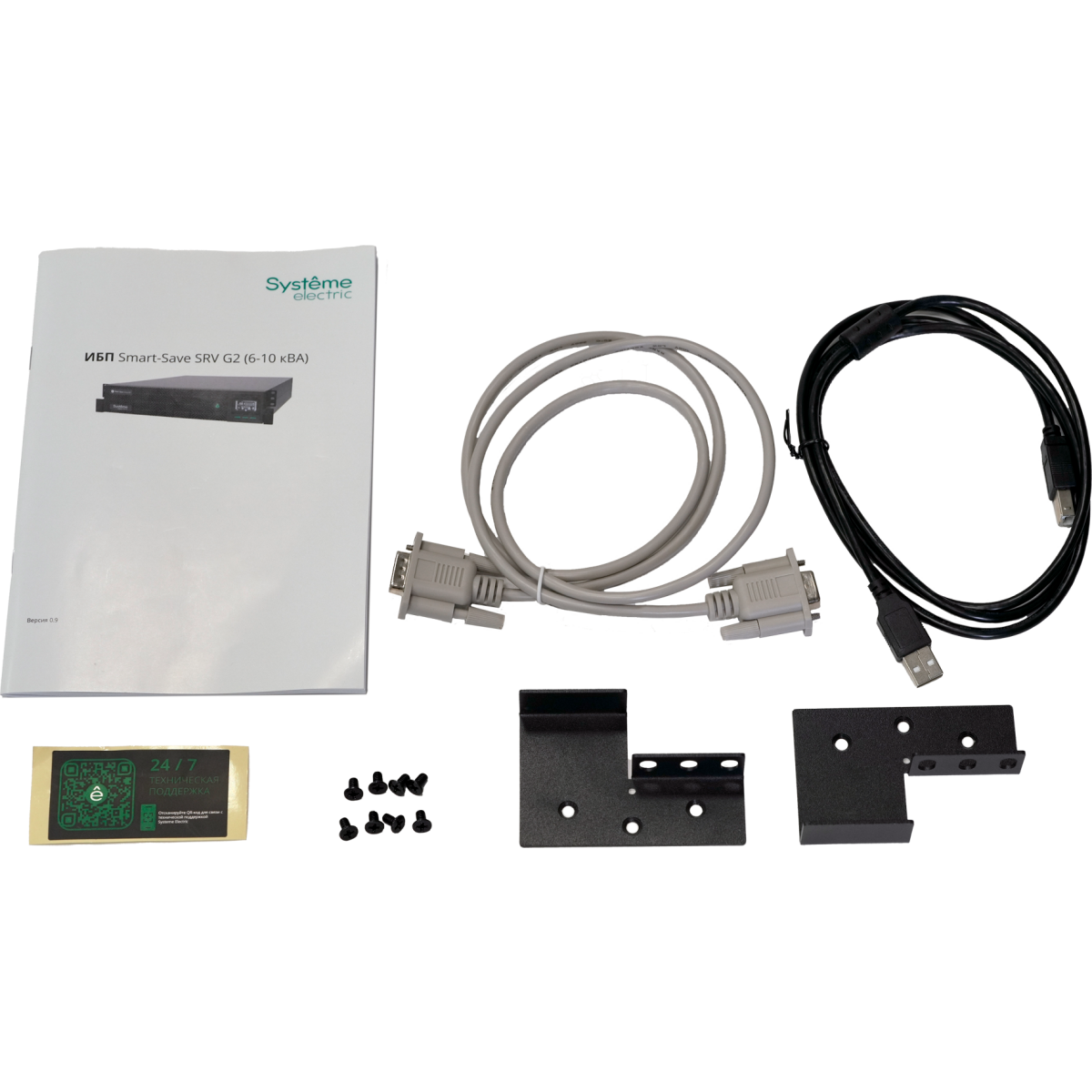 ИБП Systeme Electric SRVSE6KRTXLIG2 - фото 6