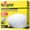 Светильник Navigator NBL-R1-12-4K-IP20-LED - 94777 - фото 3
