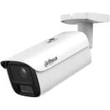 IP камера Dahua DH-IPC-HFW5459E1P-ZE-IL