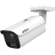 IP камера Dahua DH-IPC-HFW5459E1P-ZE-IL